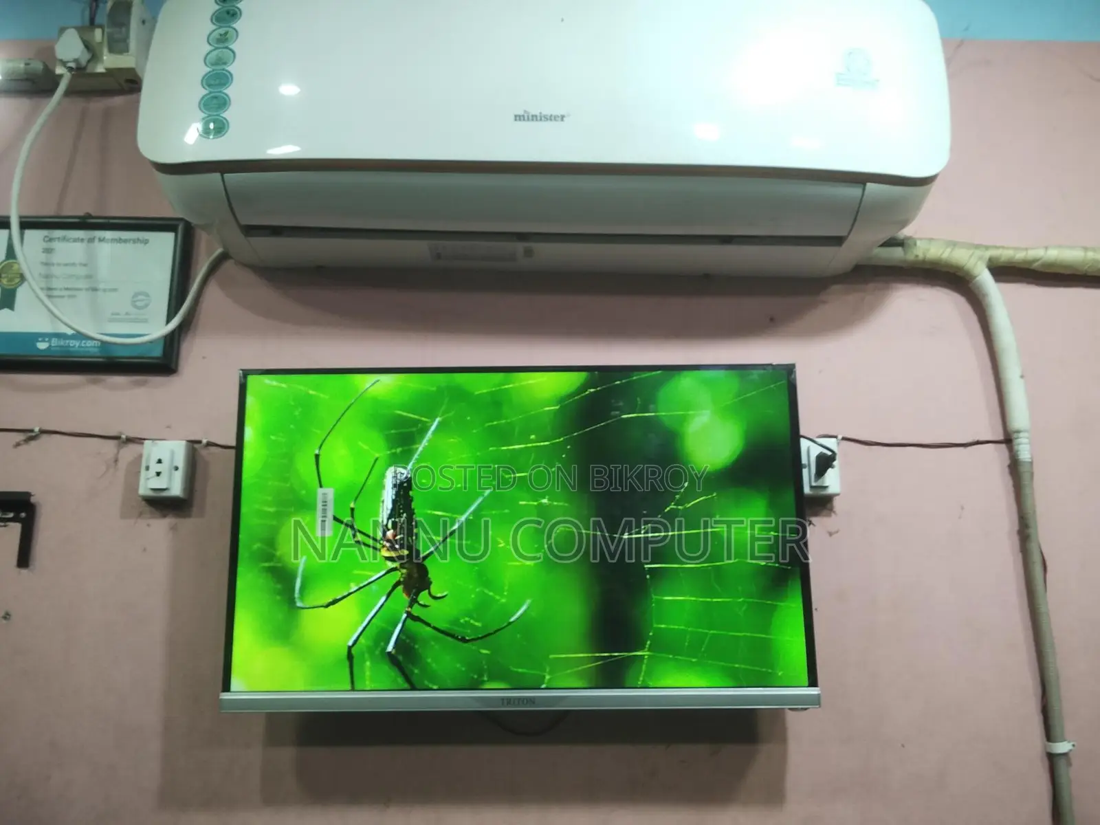 ৩২" অ্যান্ড্রয়েড টিভি