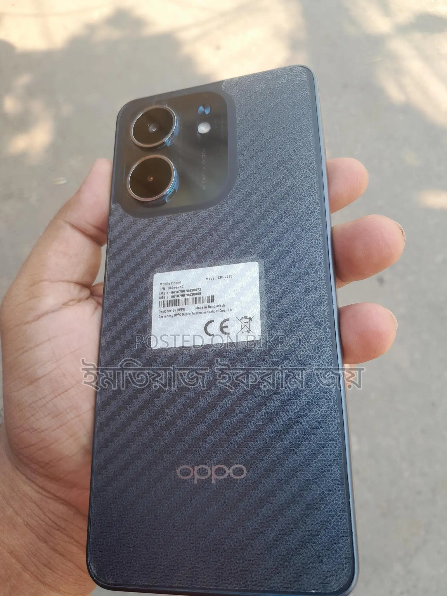 OPPO A5x (Used)