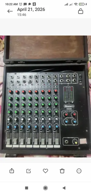 Stranger Console