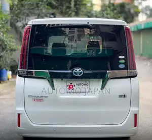 Toyota Esquire GI Premium 2020