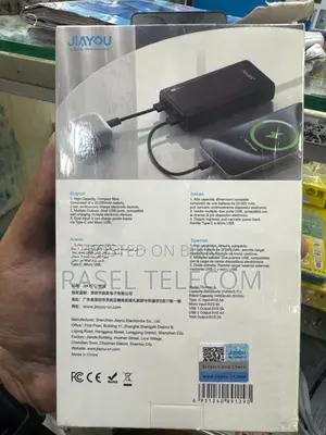 JIAYOU Thunder 6 - 20000mAh Magnetic Power Bank (Brand New)