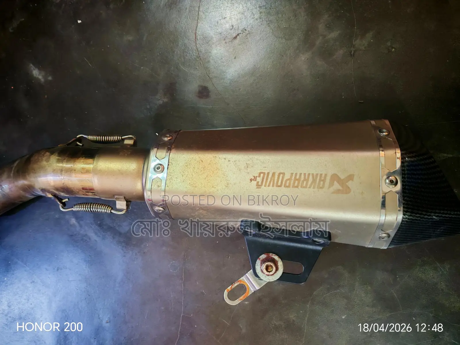High-Quality Huller Silencer
