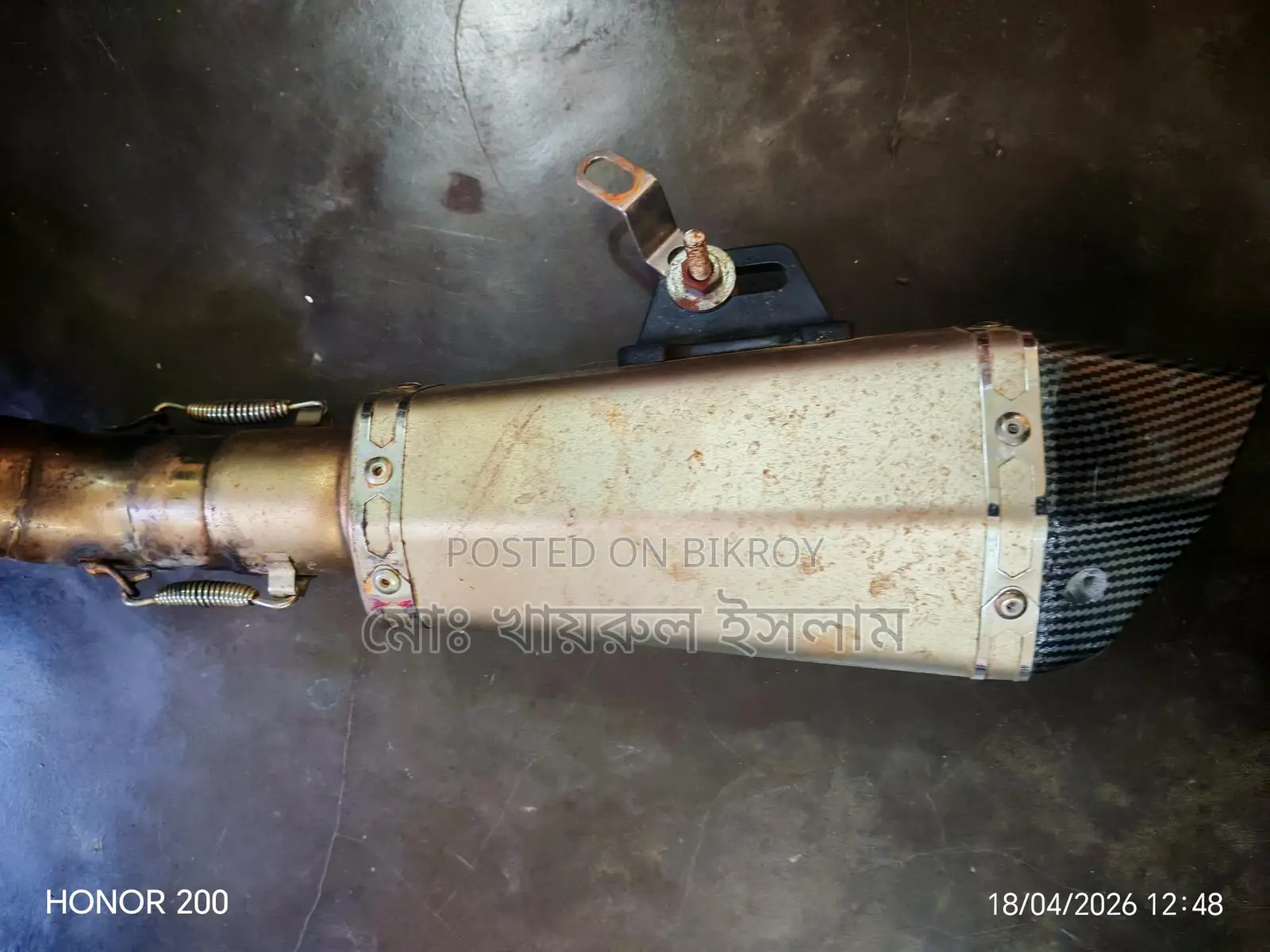 High-Quality Huller Silencer