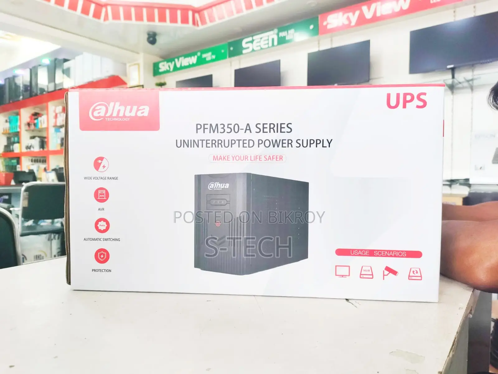 Dahua PFM350-A 650VA Offline UPS with Metal Body