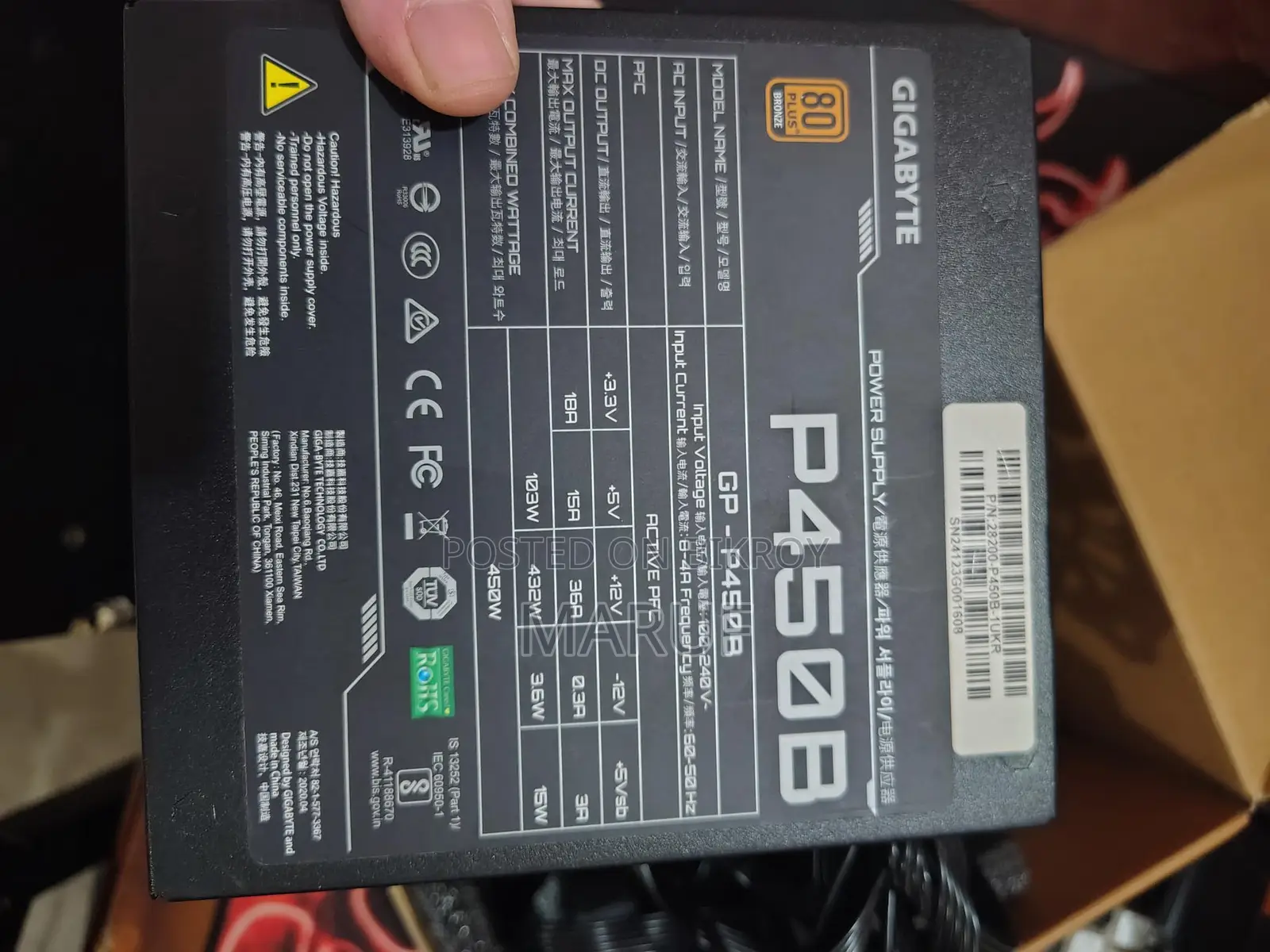 Gigabyte P450b 450w 80 Plus Bronze Certified Power Supply