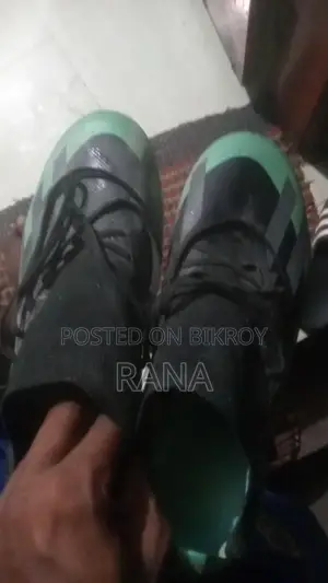 কপি বুট