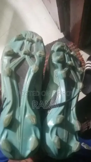 কপি বুট
