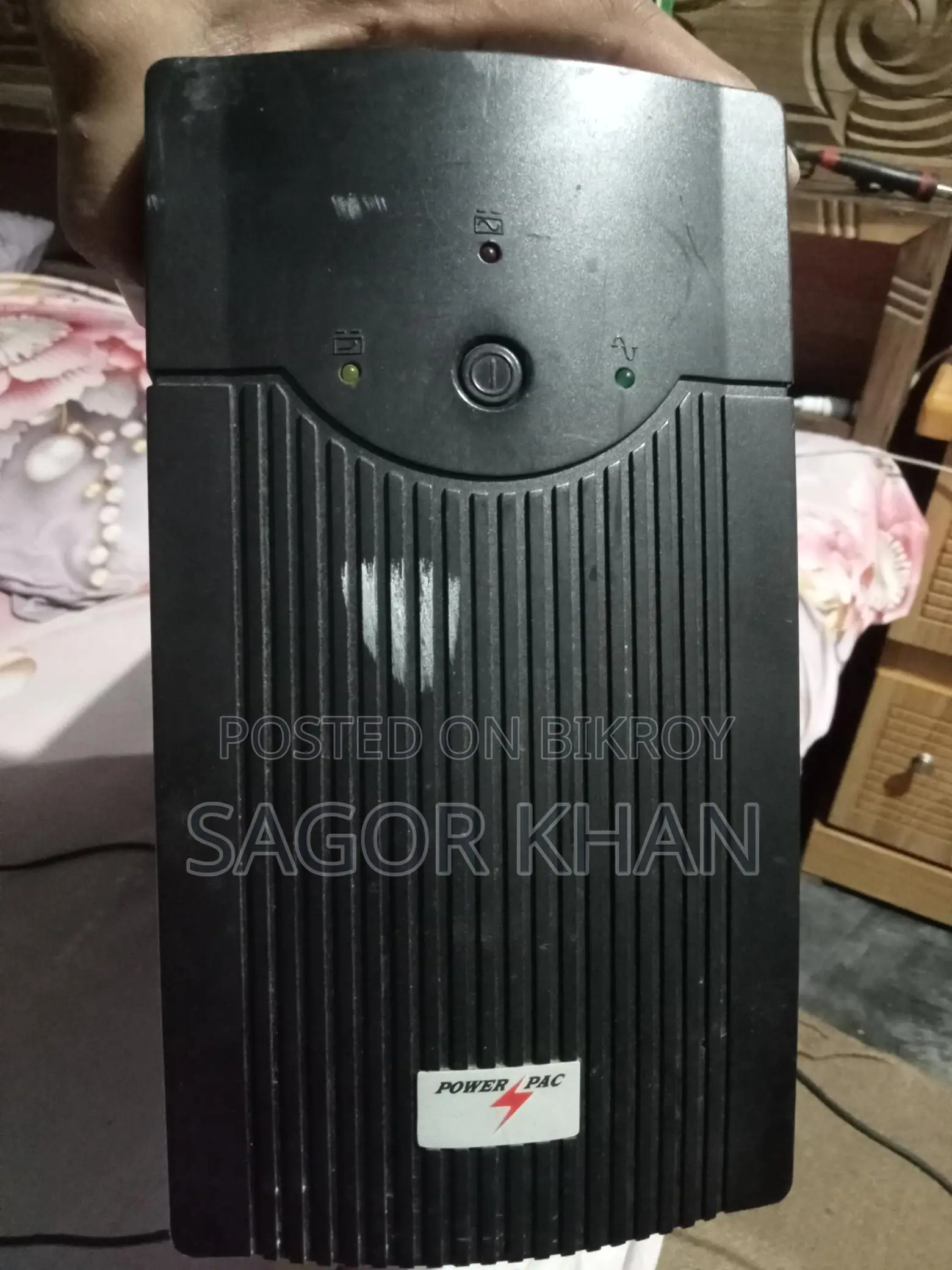ইউপিএস