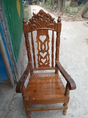 Teak Wood Chair in Excellent Condition