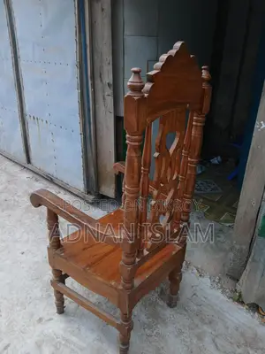 Teak Wood Chair in Excellent Condition