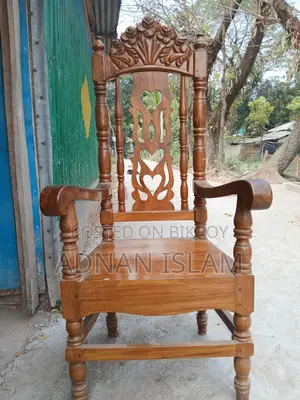 Teak Wood Chair in Excellent Condition
