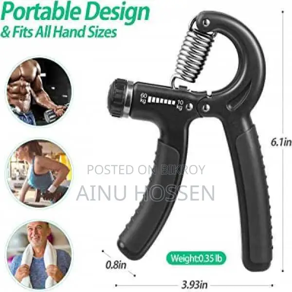 Adjustable Hand Gripper