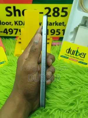 Itel S23 (Used)