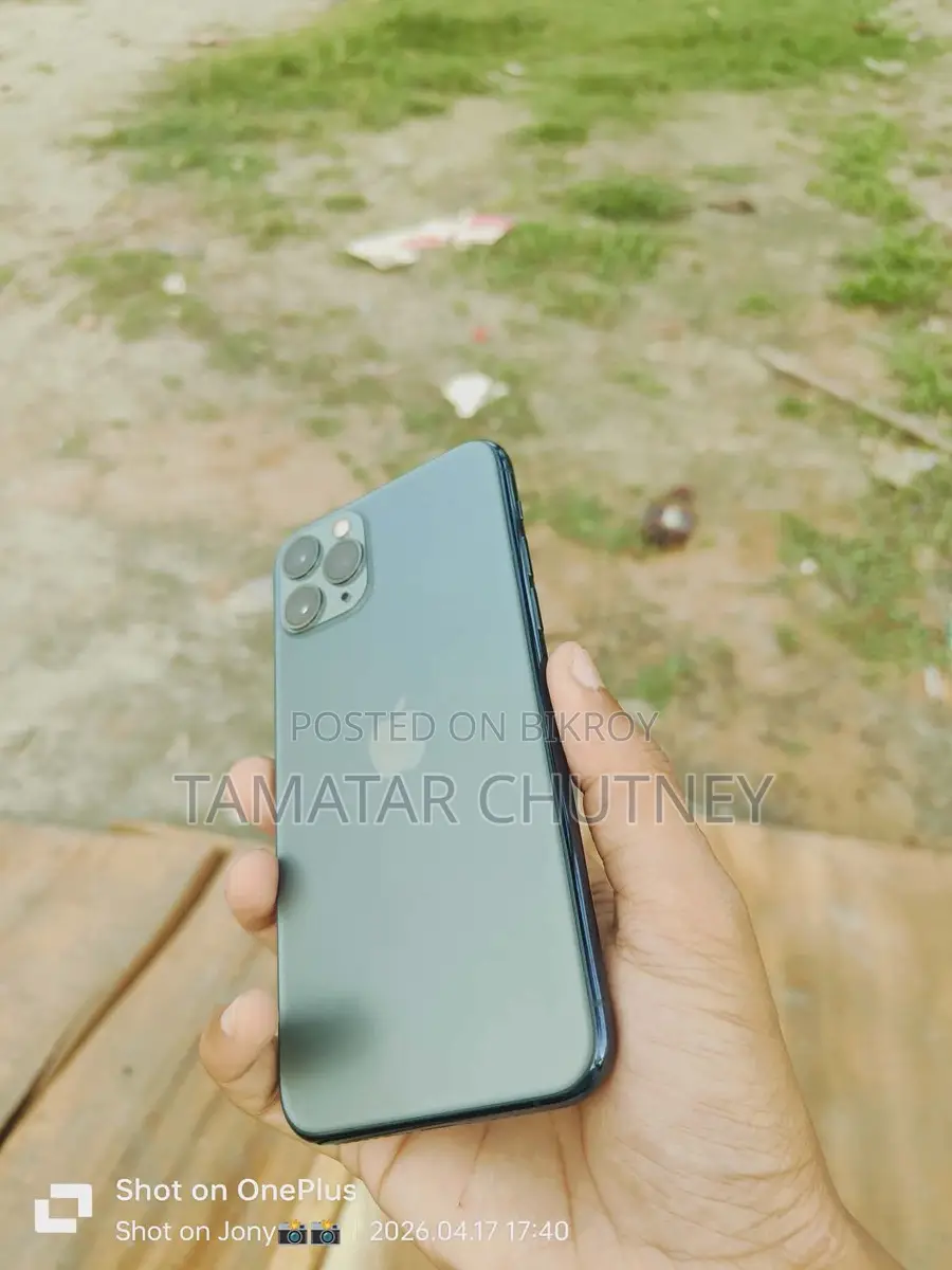 Apple iPhone 11 Pro (Used)