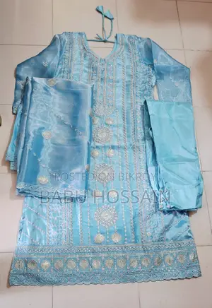 Organza 4-Piece Set