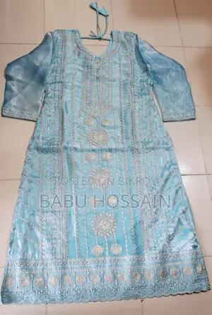 Organza 4-Piece Set