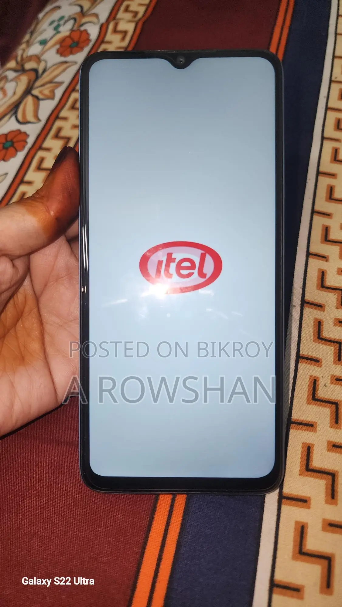 Itel A60 (Used)