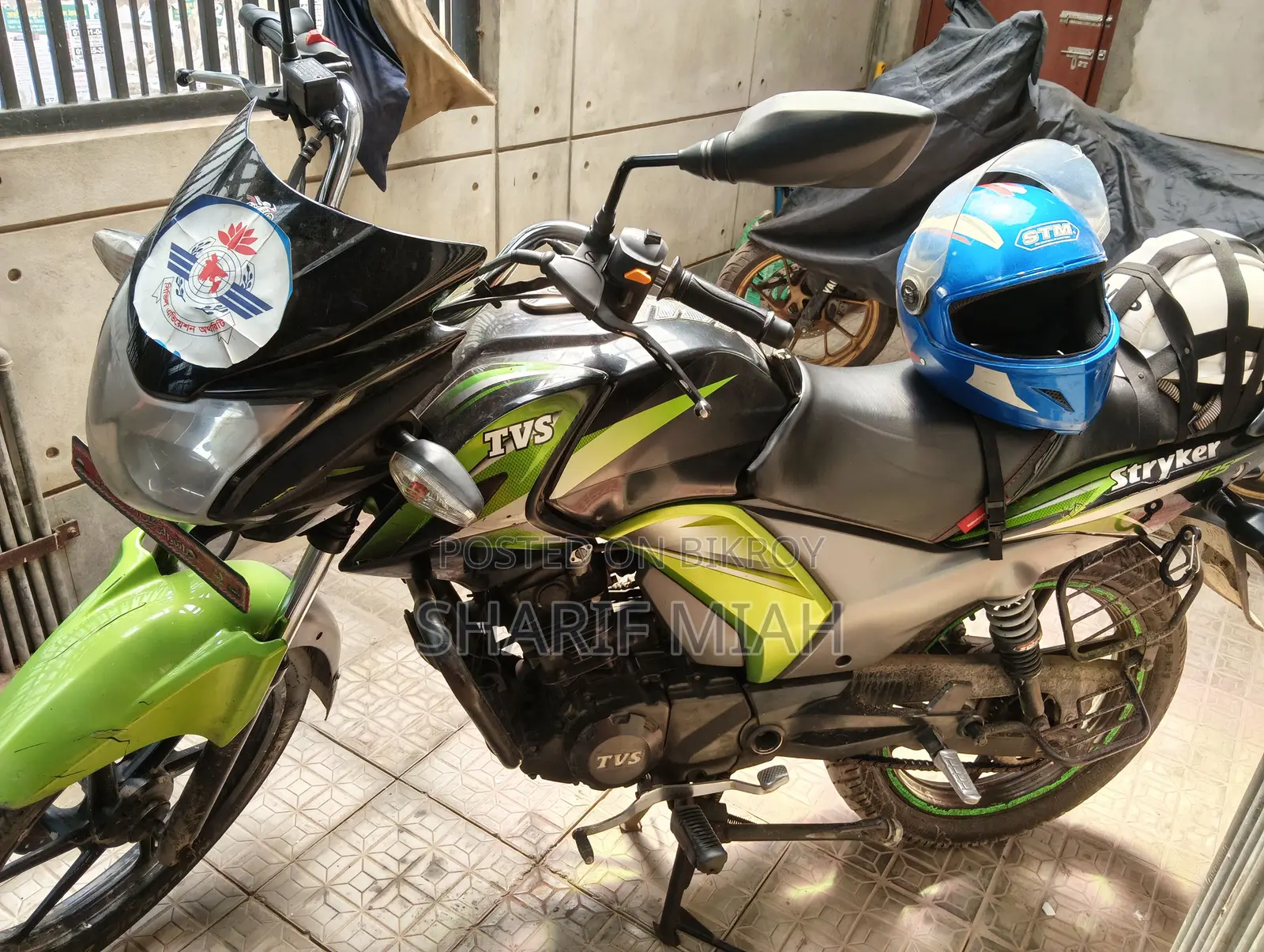 TVS Stryker 2019