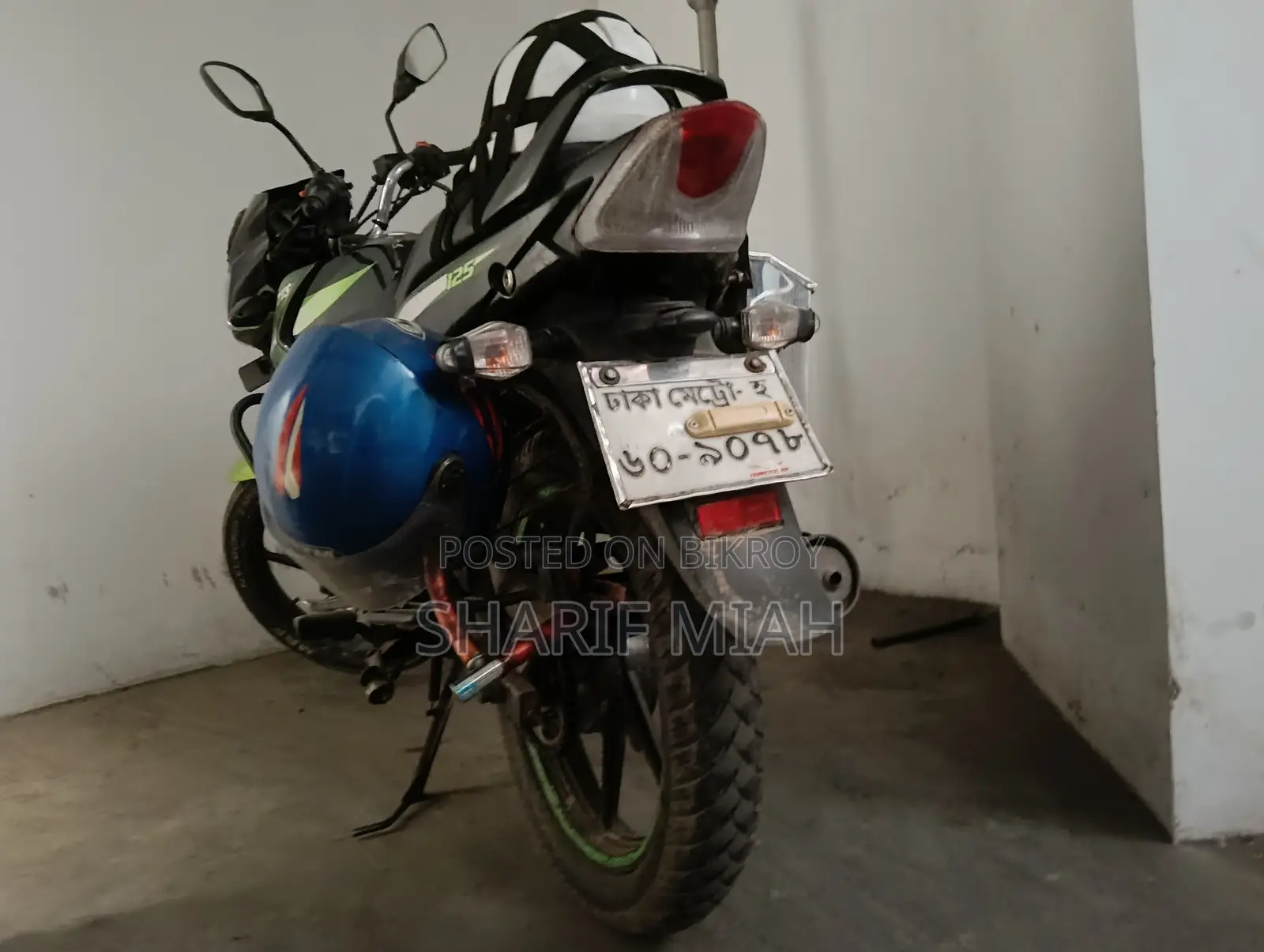 TVS Stryker 2019