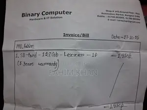 মেমোরি কার্ড