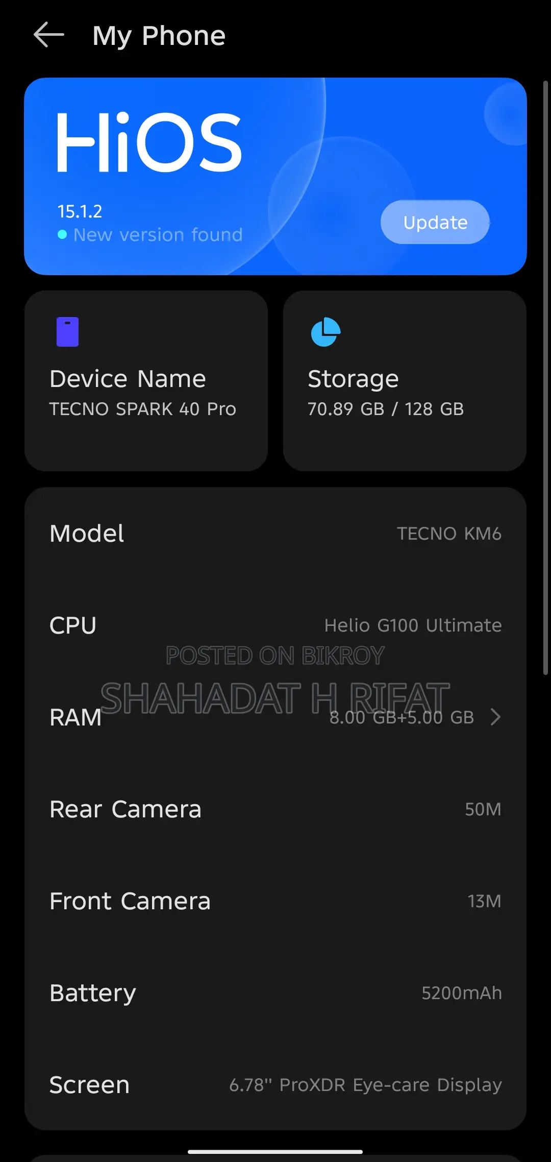 Tecno Spark 40 Pro (ব্যবহৃত)