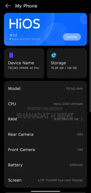 Tecno Spark 40 Pro (ব্যবহৃত)