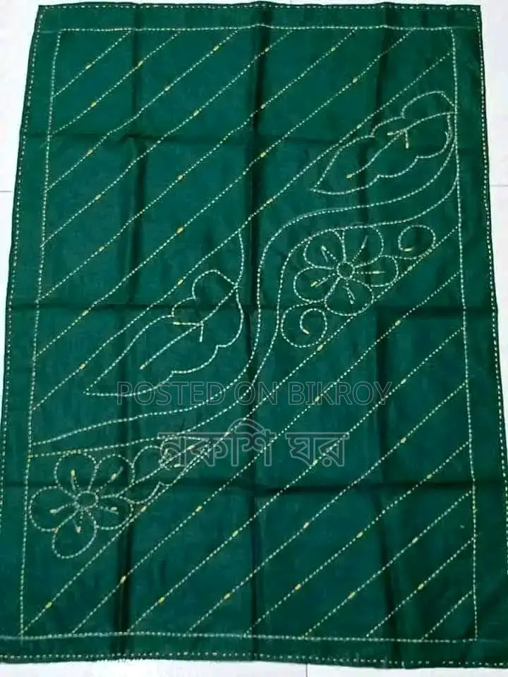 Baby Nakshi Kantha