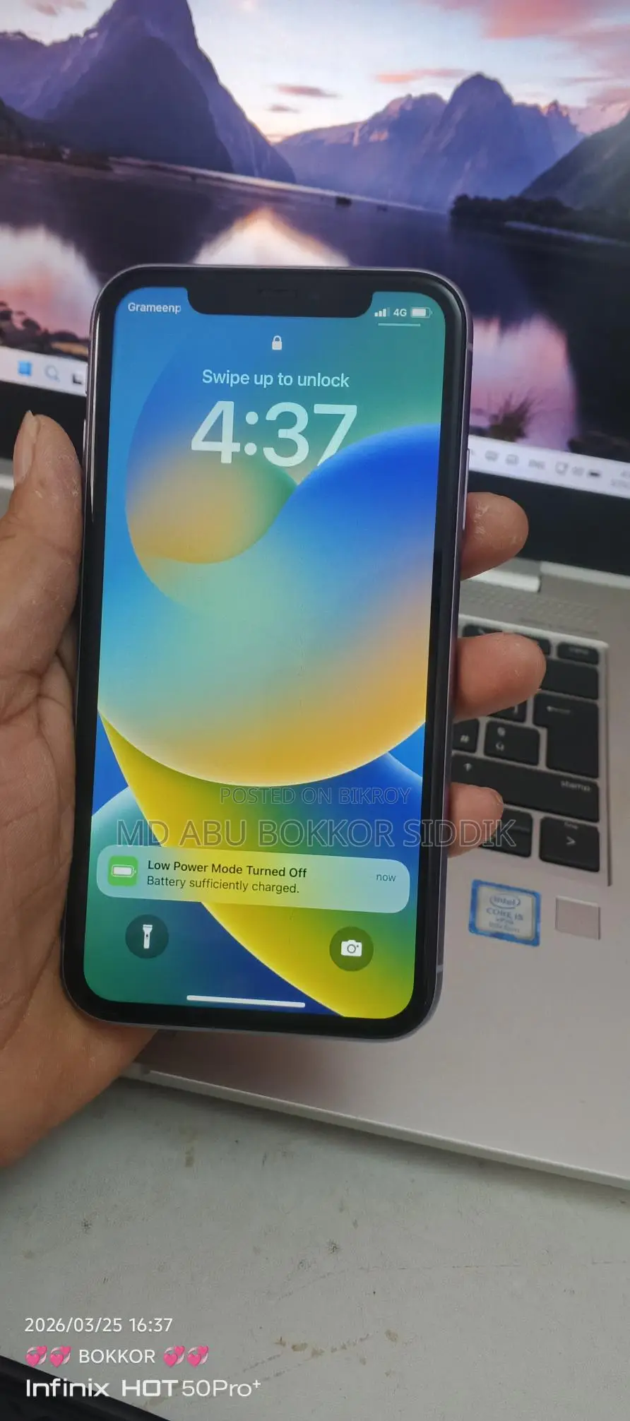 Apple iPhone 11 (Used)