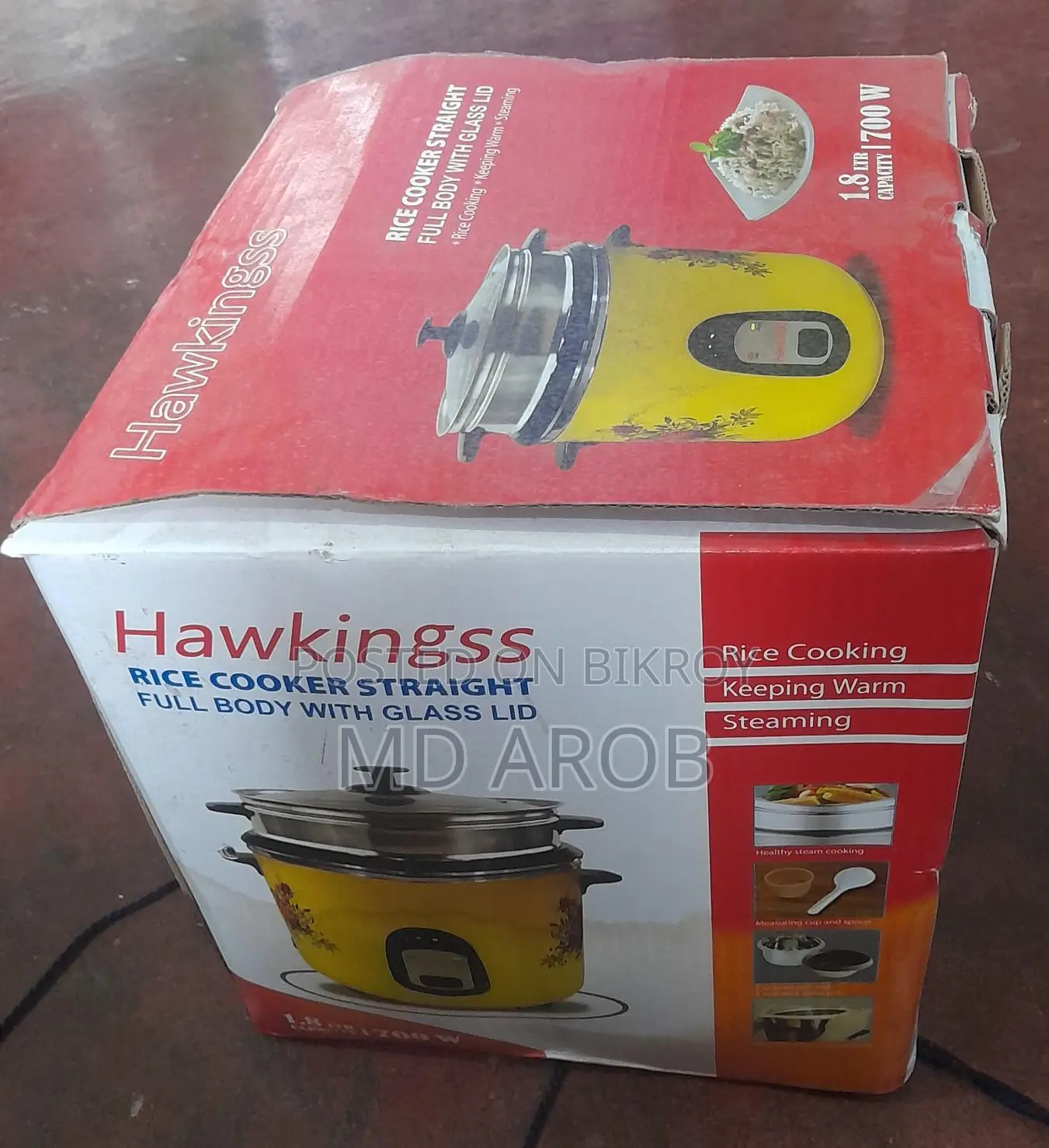 রাইস কুকার