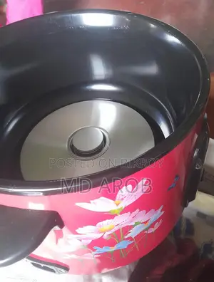 রাইস কুকার