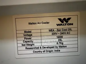Brand New Condition Air Cooler!