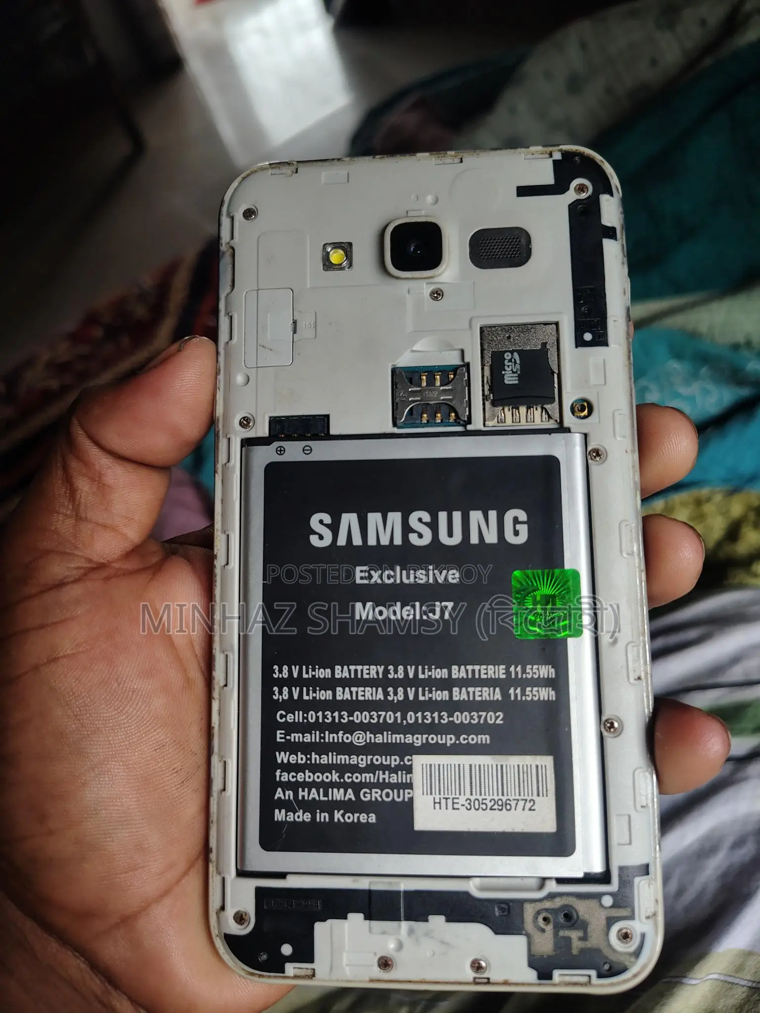 Samsung Galaxy J7 (Used)