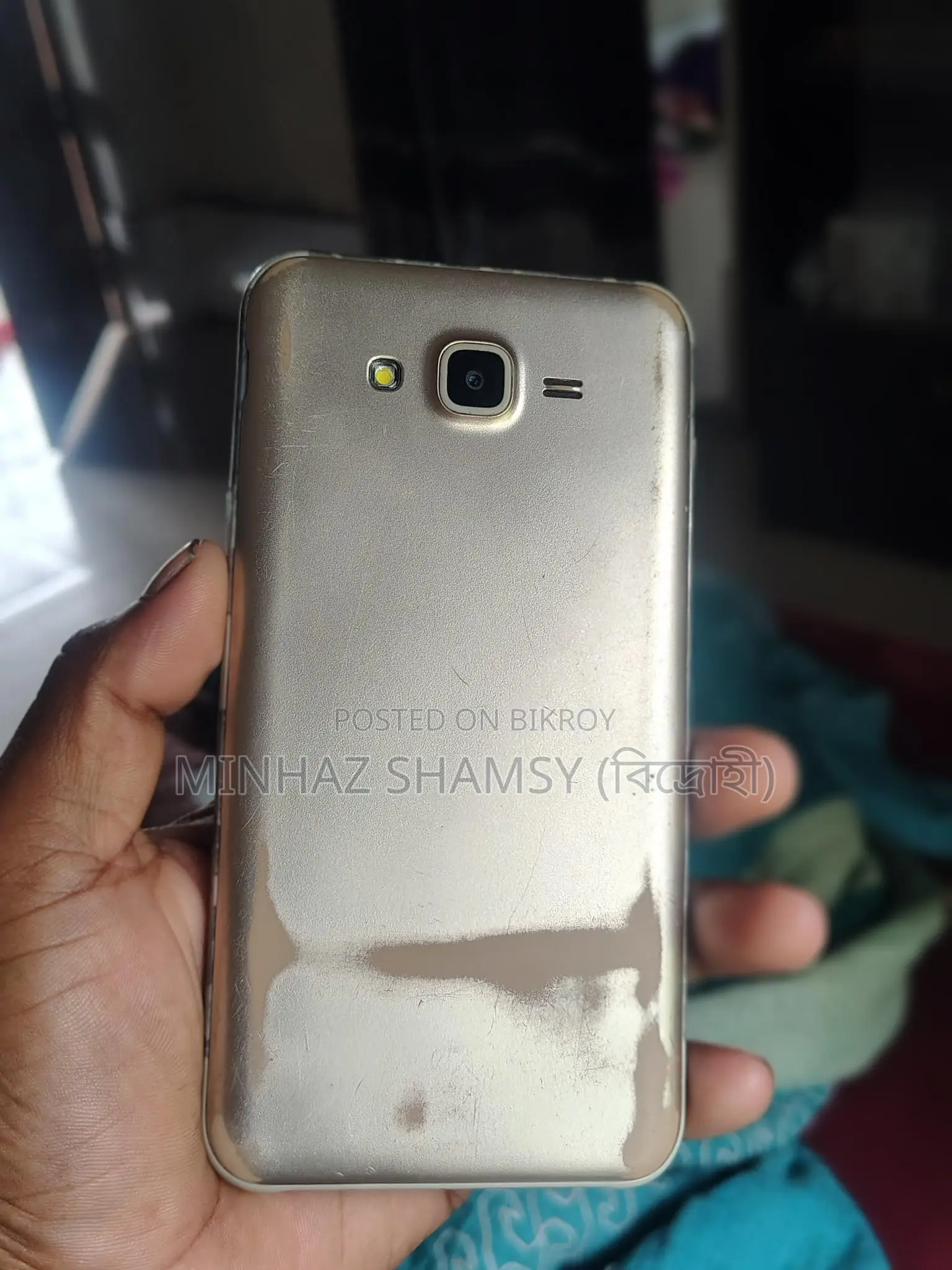Samsung Galaxy J7 (Used)