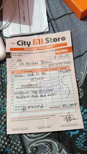 Xiaomi Redmi Note 14 (Used)
