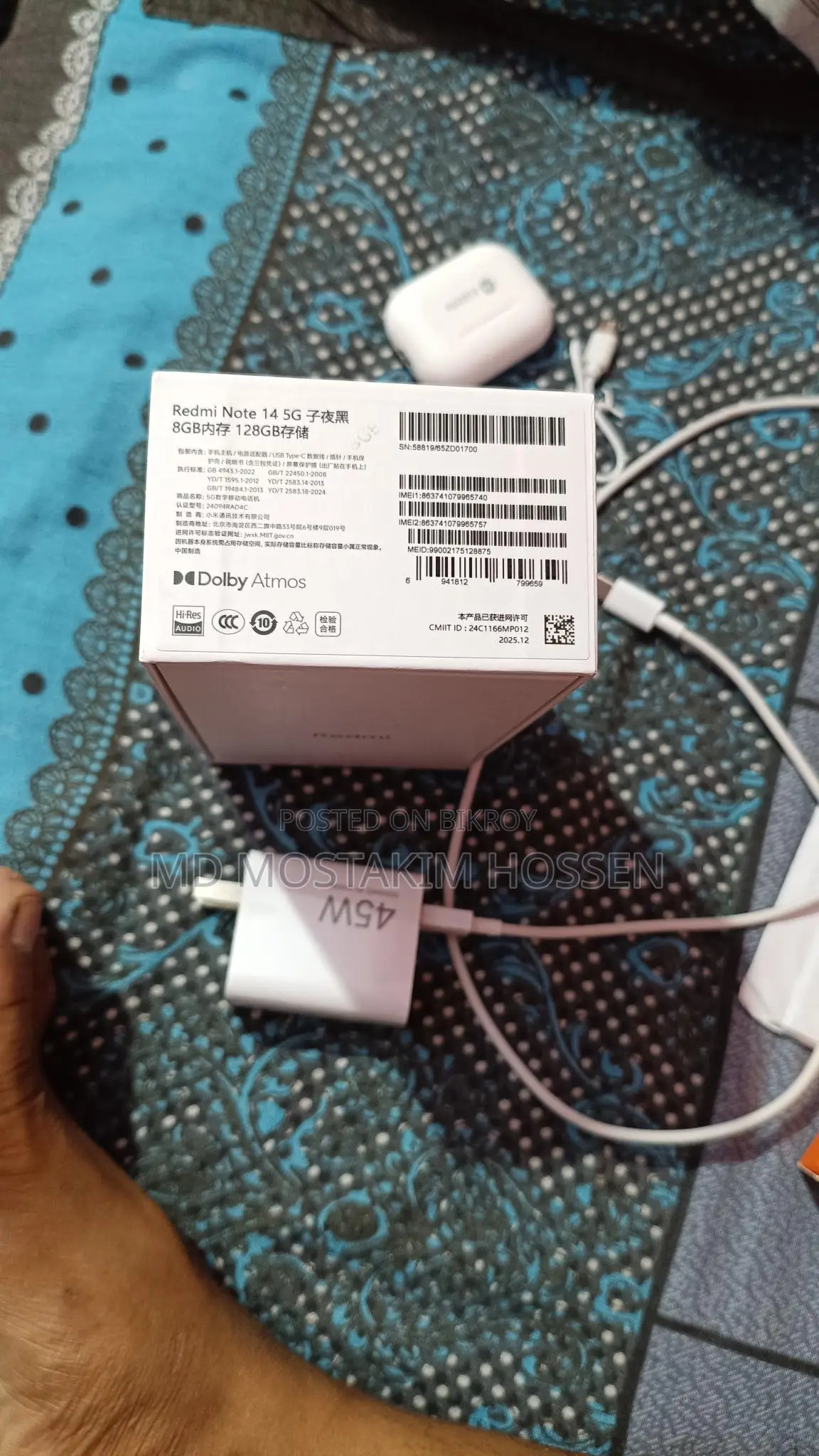 Xiaomi Redmi Note 14 (Used)