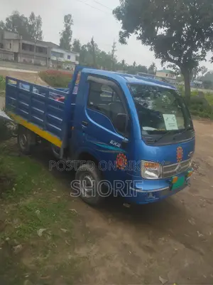 Tata EX2 2024