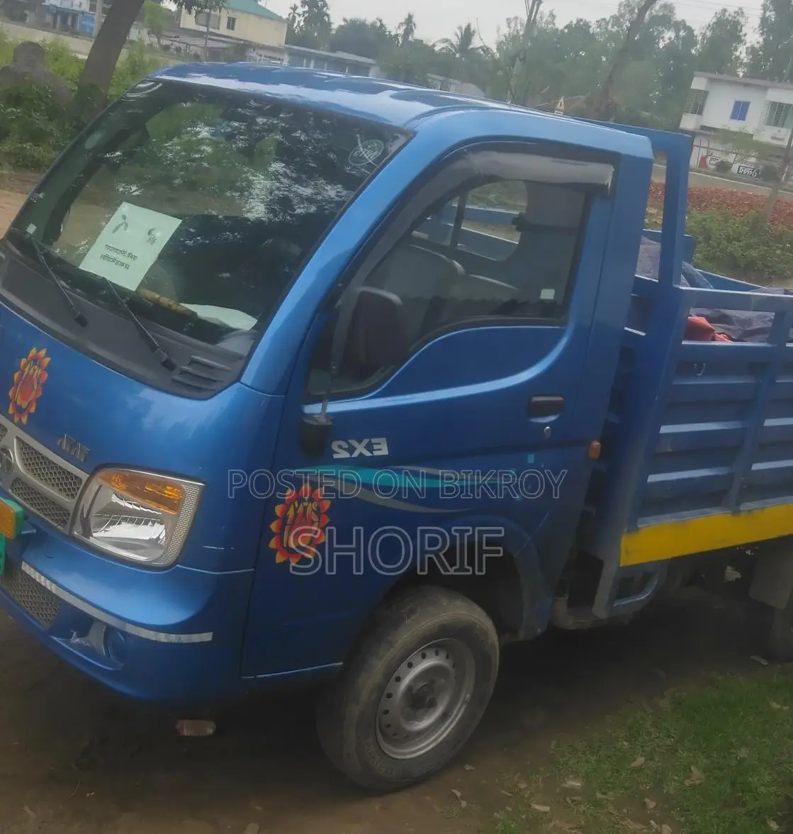 Tata EX2 2024
