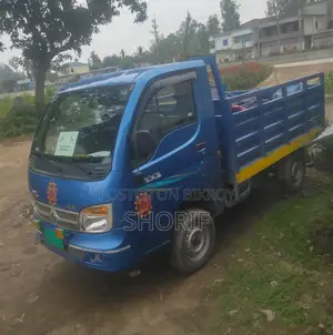 Tata EX2 2024