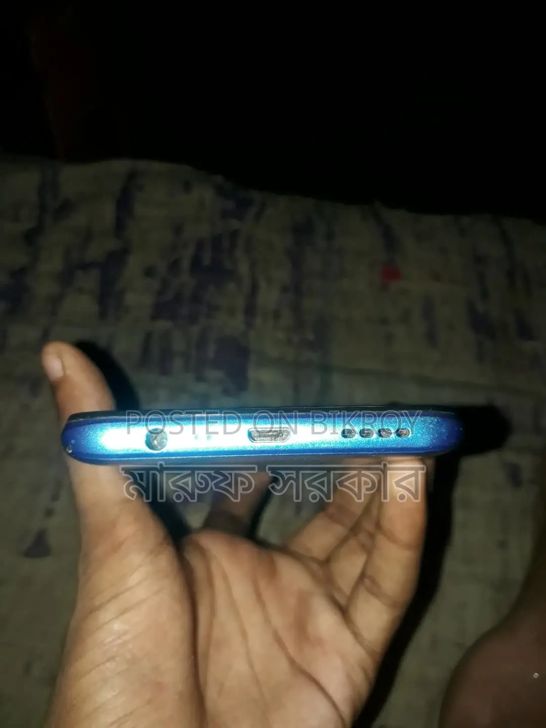 Realme C11 ২/৩২ (Used)