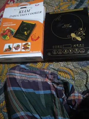 কিয়াম নতুন চুলা ওয়ান টেষ্ট