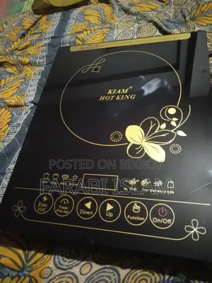 কিয়াম নতুন চুলা ওয়ান টেষ্ট