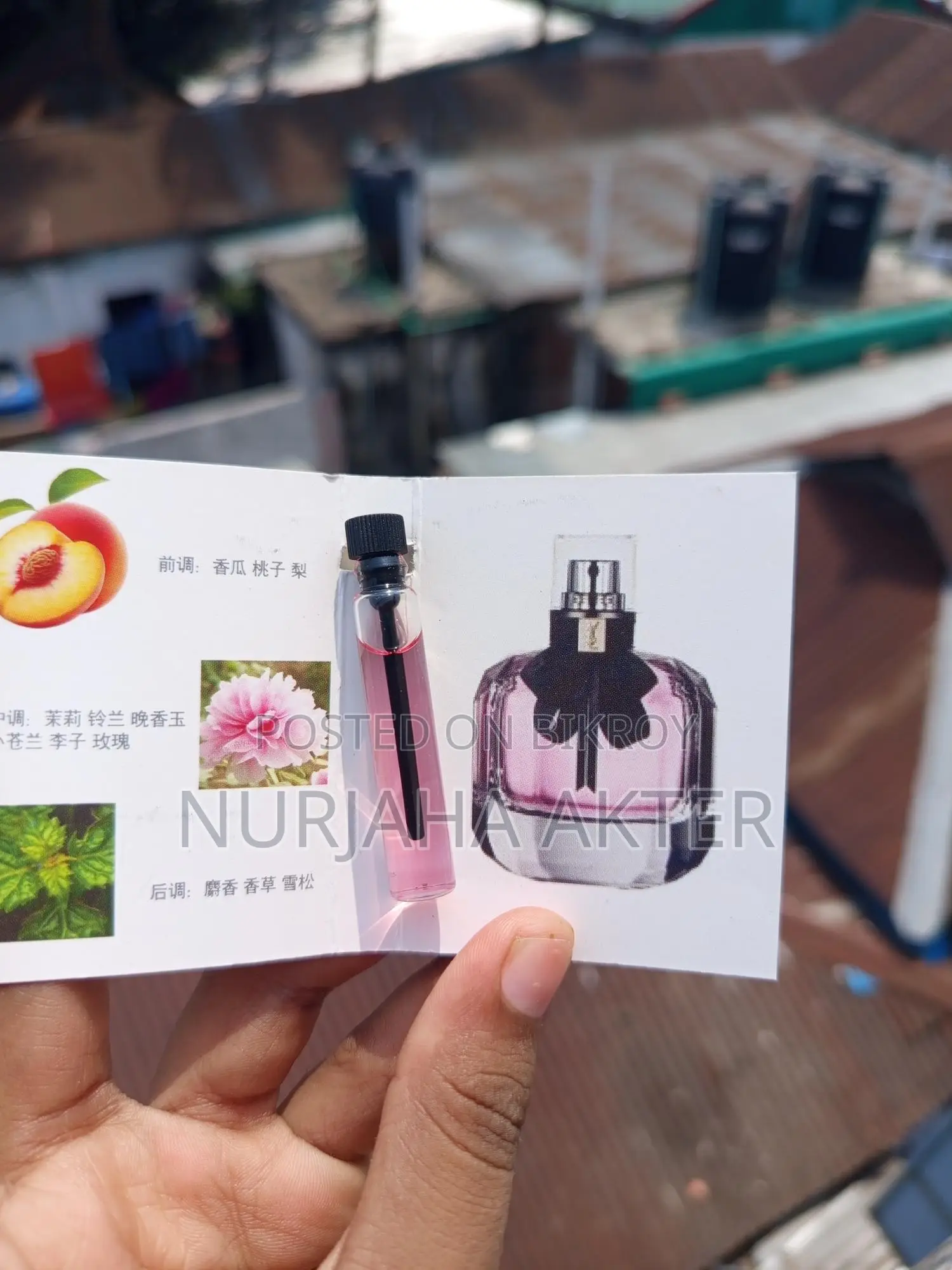 Mini Perfume