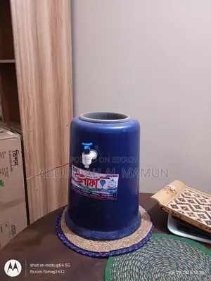 Water Dispenser