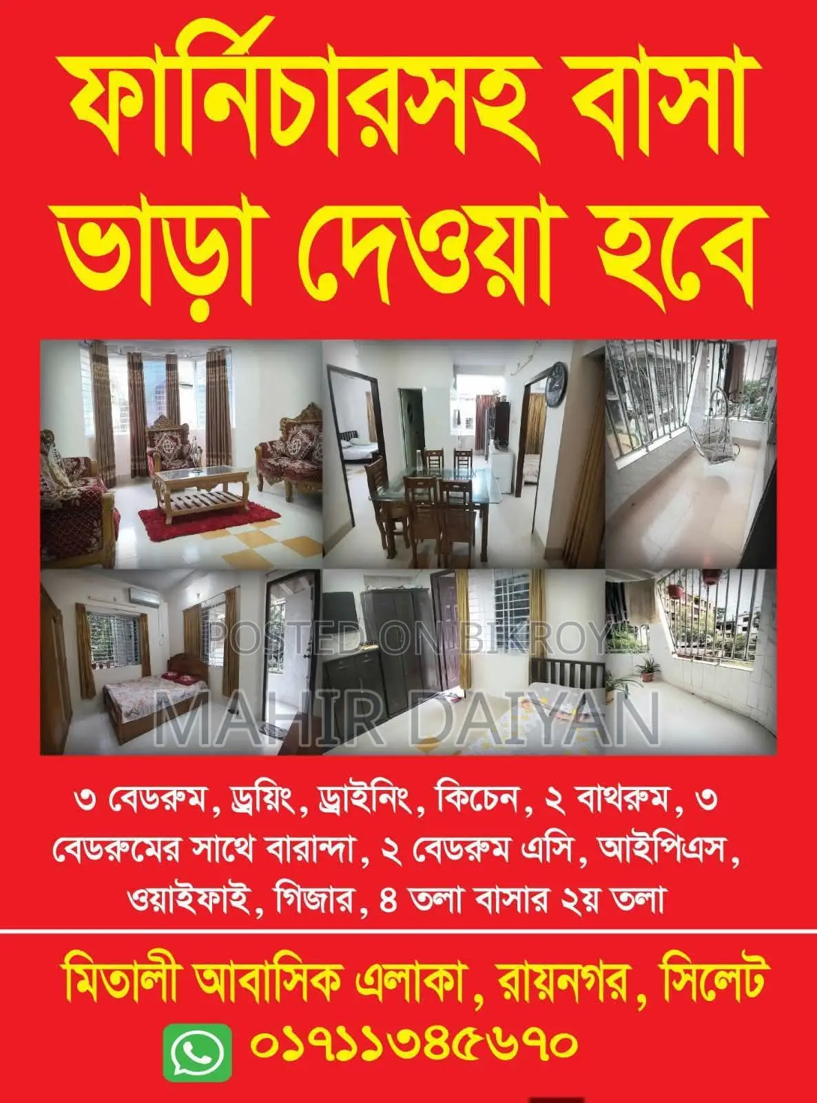 Furnished apartment for rent