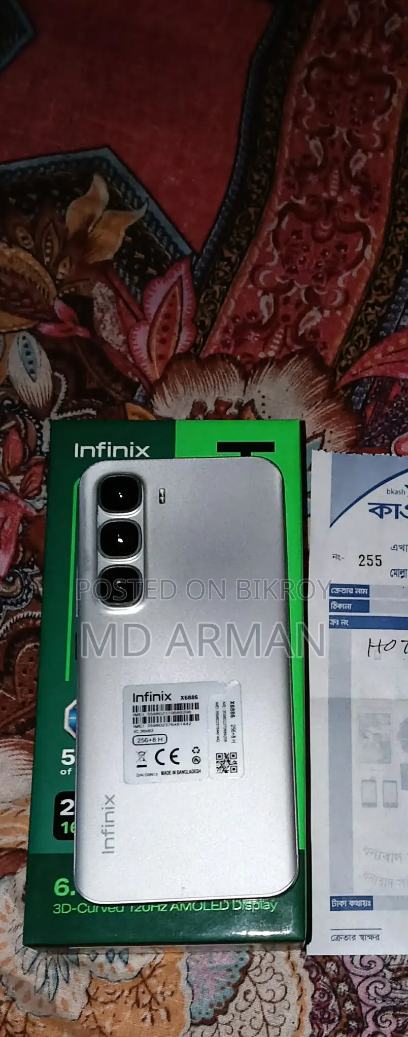 Infinix Hot 60 Pro Plus (Used)
