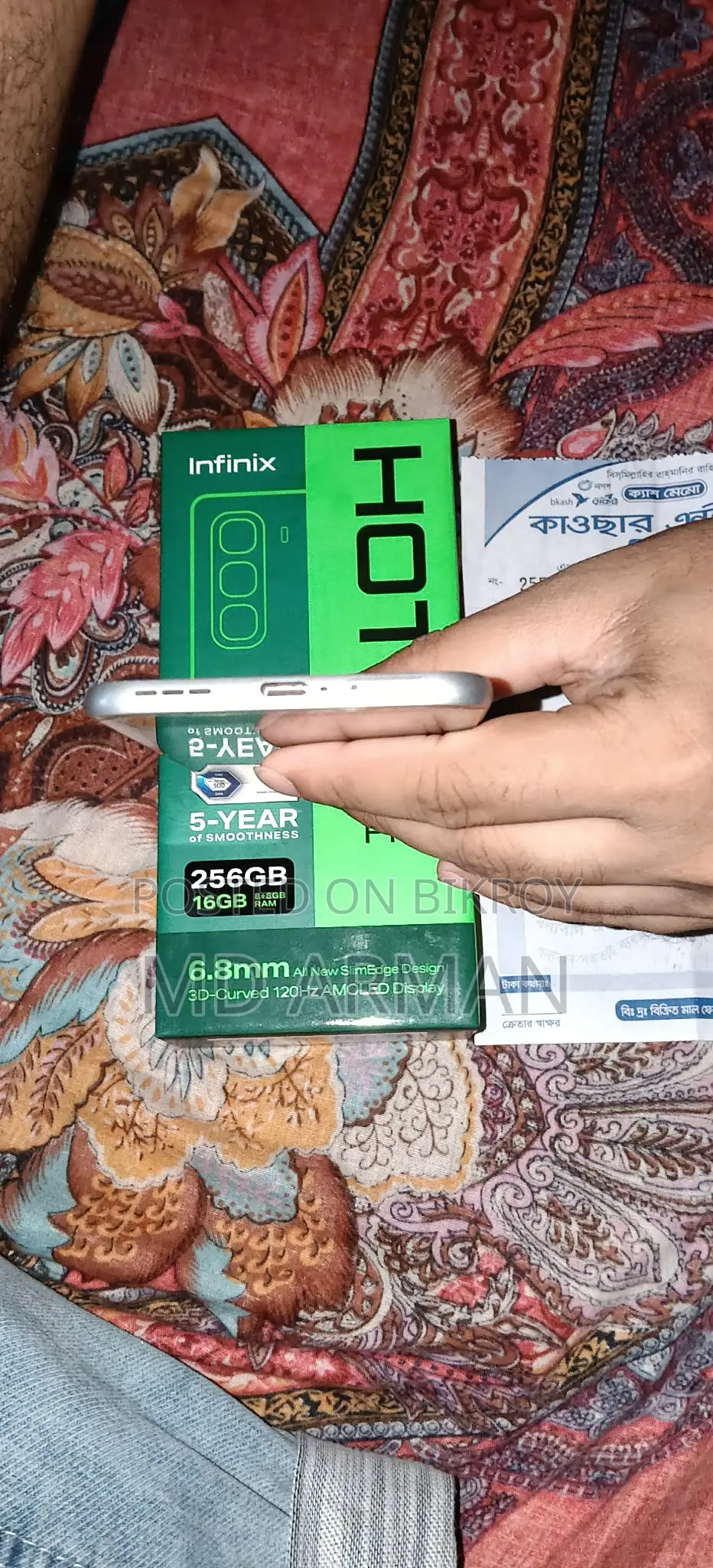 Infinix Hot 60 Pro Plus (Used)