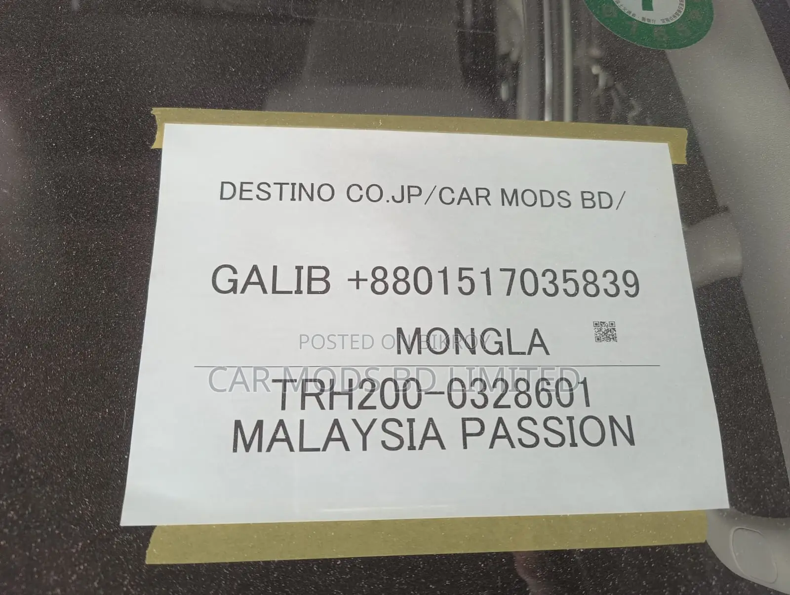 Toyota Hiace Dx Dual Ac 2020