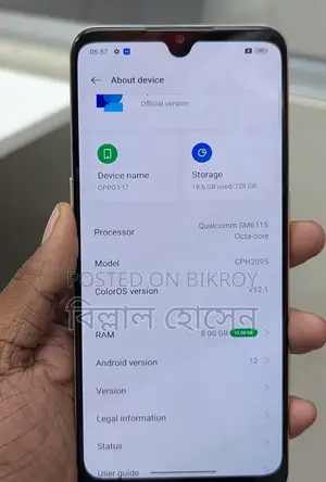 OPPO F17 8/128gb (Used)
