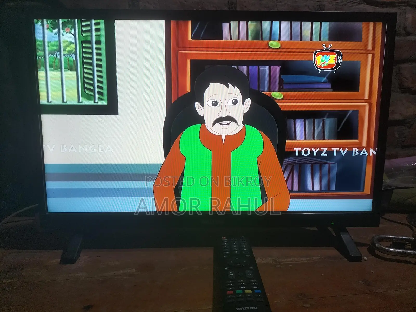 TV for sale due to urgent need!