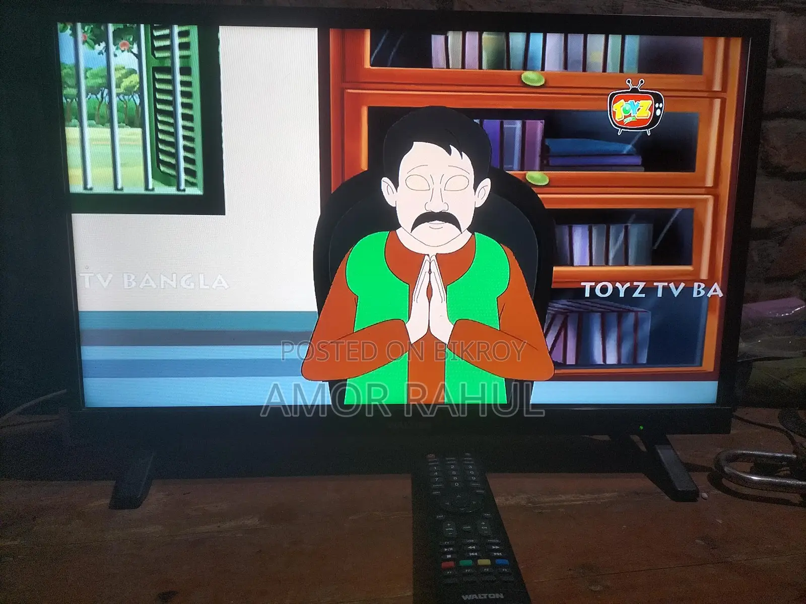 TV for sale due to urgent need!